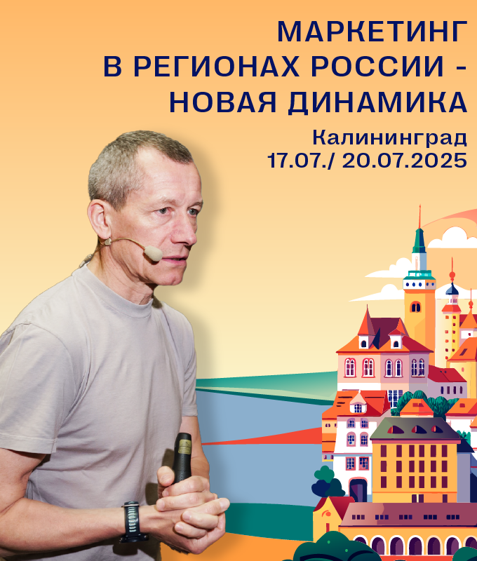 КV Шаронов Калининград
